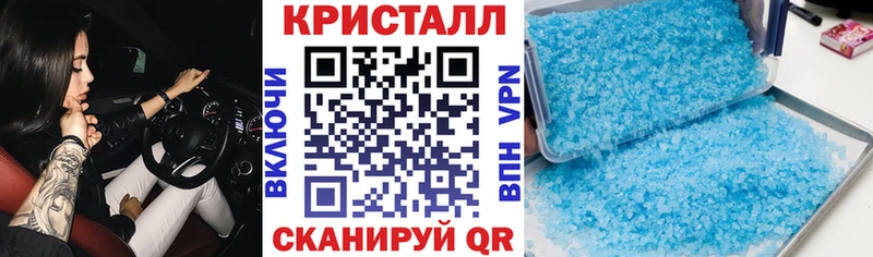 Amphetamine 97%  omg ONION  Ханты-Мансийск 