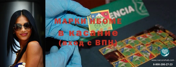 соль ск Алексеевка