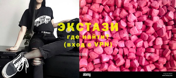 а пвп мука Абинск