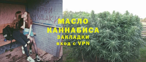 а пвп мука Абинск
