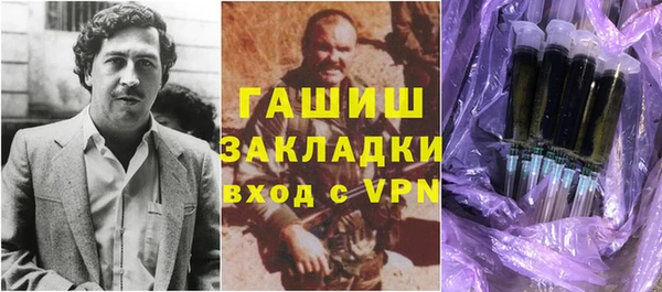 скорость Заводоуковск