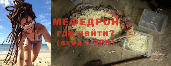 героин Елабуга