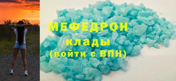 ГАЛЛЮЦИНОГЕННЫЕ ГРИБЫ Заволжье