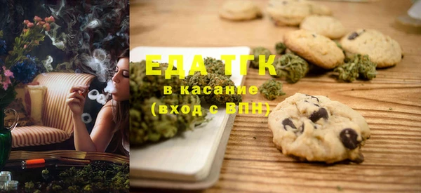 а пвп мука Абинск