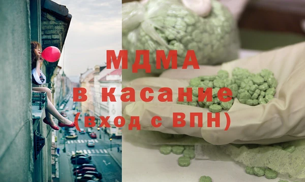 соль ск Алексеевка