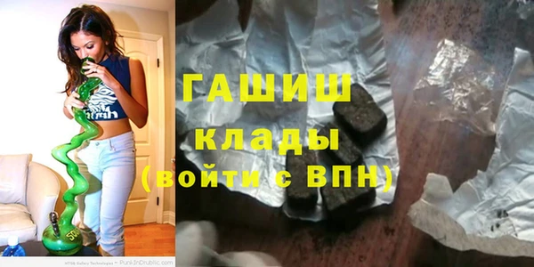 марки lsd Алзамай