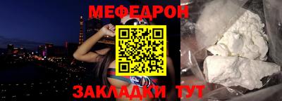 2c-b Пушкино