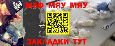 наркотики Пугачёв
