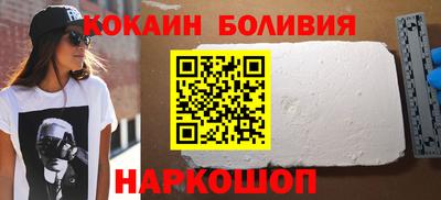 2c-b Пушкино