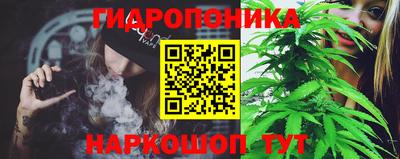 2c-b Пушкино