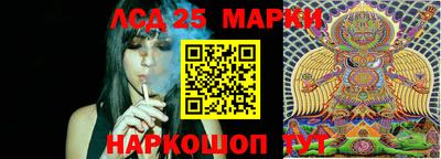 2c-b Пушкино