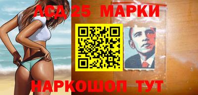 наркотики Пугачёв