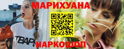 крисы Пыть-Ях