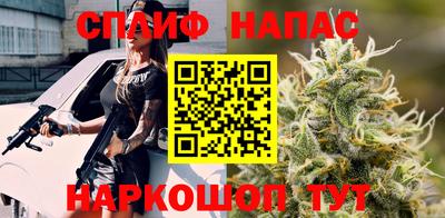 наркотики Пугачёв