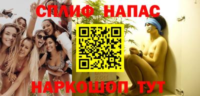 2c-b Пушкино