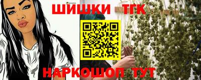 2c-b Пушкино