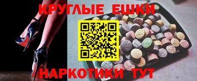 2c-b Пушкино