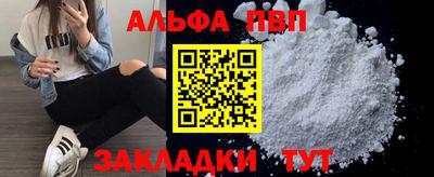 2c-b Пушкино