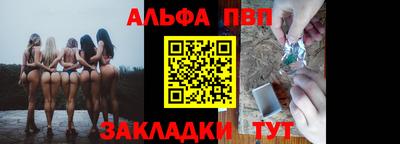 2c-b Пушкино