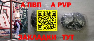 2c-b Пушкино