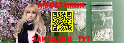 наркотики Пугачёв