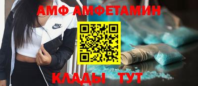 наркотики Пугачёв