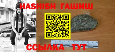 2c-b Пушкино