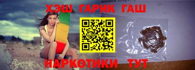наркотики Пугачёв