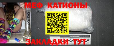 2c-b Пушкино