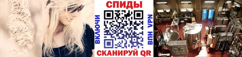 ОМГ ОМГ зеркало  Ханты-Мансийск  Первитин винт 
