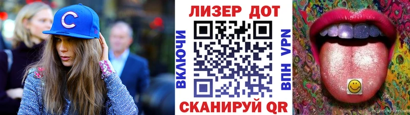 где продают наркотики  Ханты-Мансийск  Наркотические марки 1500мкг 