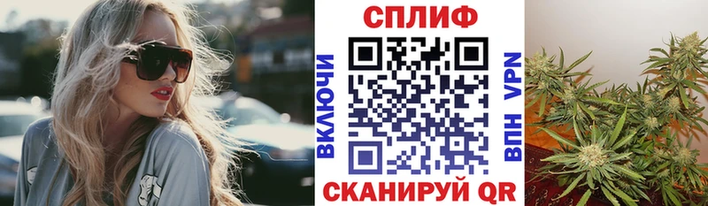 Марихуана Bruce Banner Ханты-Мансийск