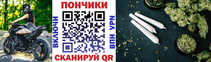 KRAKEN как зайти  дарк нет формула  Бошки Шишки сатива  Ханты-Мансийск 