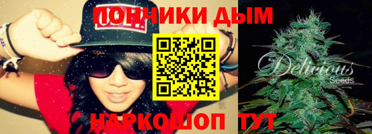 Каннабис MAZAR  Канабис план  Ханты-Мансийск  Вход с VPN  Бошки марихуана сатива  Канабис VHQ 